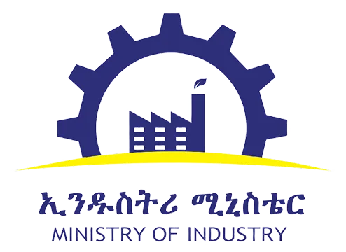 Ministry of Industry, Ethiopia